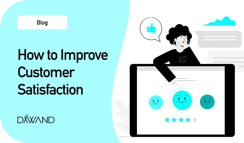 How to Improve Customer Satisfaction Using Chatbots in 2023?